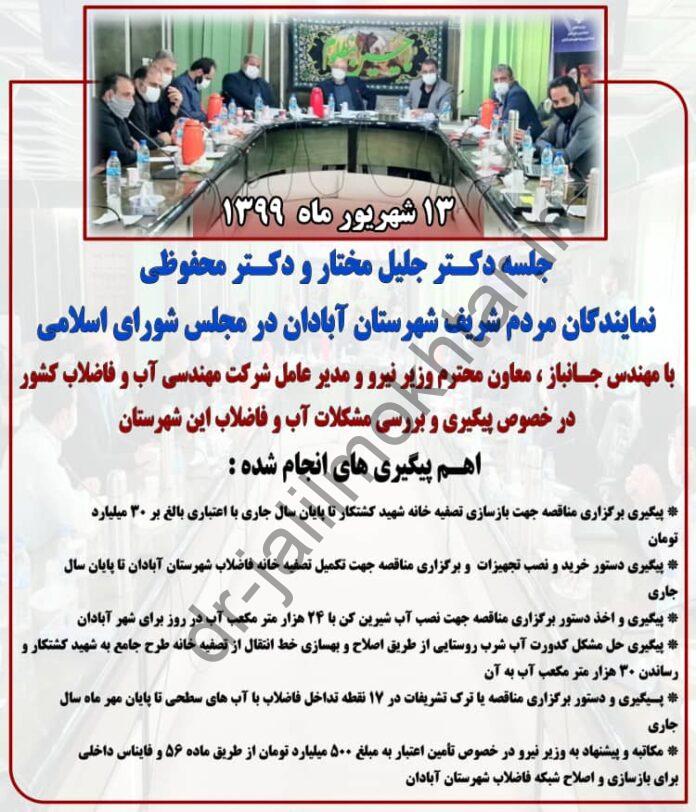 WhatsApp Image 2020-09-10 at 8.35.52 AM